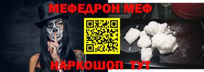 экстази Кулебаки