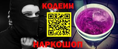 дурь Кумертау
