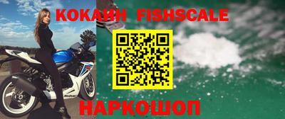 экстази Кулебаки