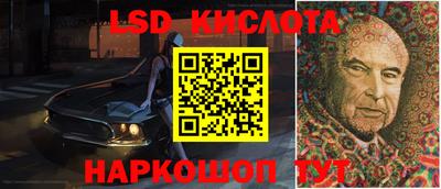 мефедрон VHQ Кунгур