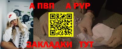 мефедрон VHQ Кунгур