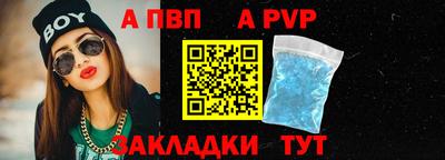 экстази Кулебаки