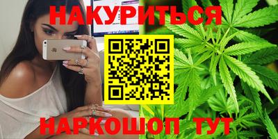 дурь Кумертау