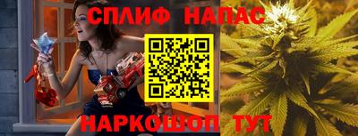 дурь Кумертау