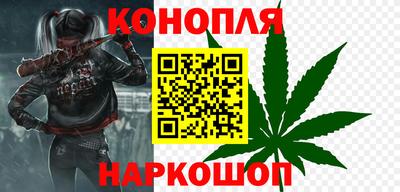 мефедрон VHQ Кунгур