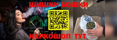 экстази Кулебаки