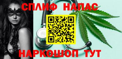 дурь Кумертау