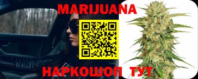 дурь Кумертау