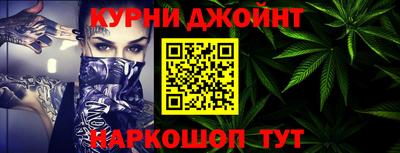 экстази Кулебаки