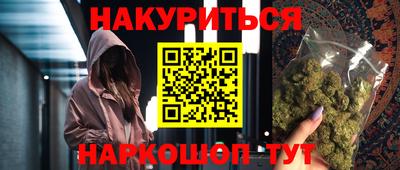 экстази Кулебаки