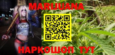 дурь Кумертау