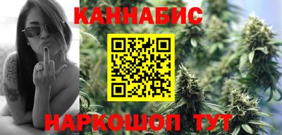 дурь Кумертау