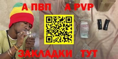 экстази Кулебаки