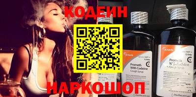 дурь Кумертау