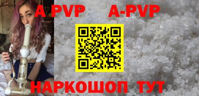 дурь Кумертау