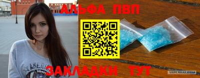 дурь Кумертау