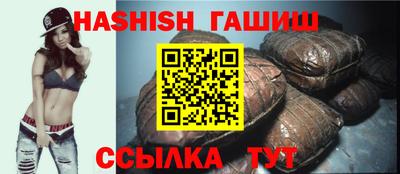 экстази Кулебаки