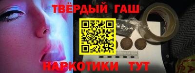 дурь Кумертау