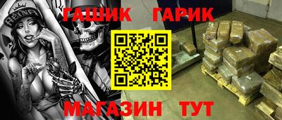 дурь Кумертау