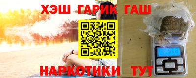 экстази Кулебаки