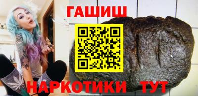 экстази Кулебаки