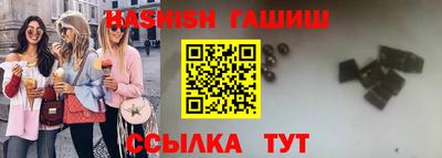 мефедрон VHQ Кунгур