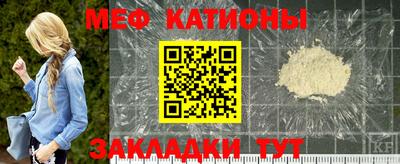 экстази Кулебаки